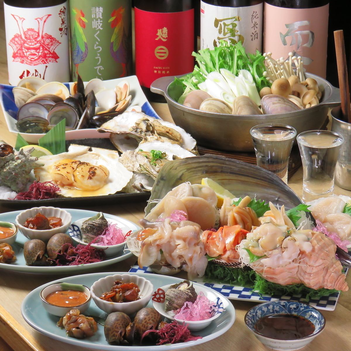 新鮮な貝料理と銘酒で贅沢な夜を楽しめます