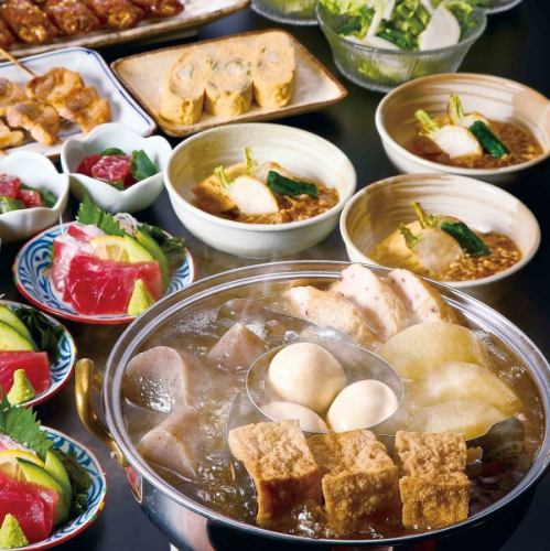 銘々盛り、個食で提供