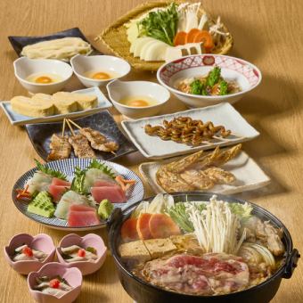 【春の宴3/1～5/24】牛すき焼き鍋コース　全9品＜2H飲み放題付＞　5,000円