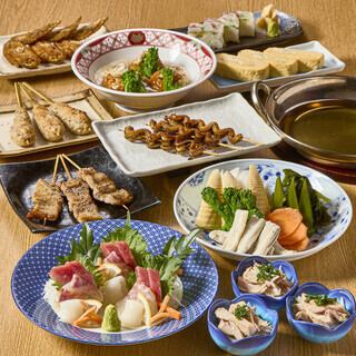 【春の宴3/1～5/24】大穴逸品コース　全9品＜2H飲み放題付＞　5,000円