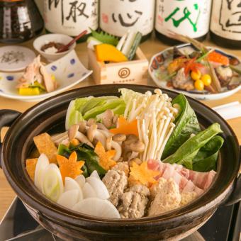 【初めて御来店の方にオススメ♪】全5品☆白コース11,000円 (税込)