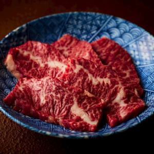 和牛特上ハラミ