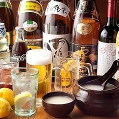 ≪2ｈ単品飲み放題≫18:00までの入店⇒1000円★18:00以降1500円