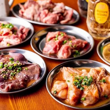 Hamamatsucho Yakiniku Popularity Ranking #1 "Yakiniku Hamamatsucho Hormone Course" 11 dishes including 5 types of horumon 5000 yen ⇒ 4000 yen