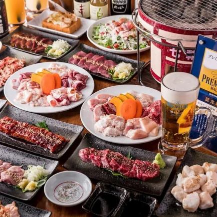 2nd place in the popularity ranking: "Yakiniku & Seafood Hamayaki Hamamatsucho Offal Course" 10 dishes including 5 types of offal 7000 yen ⇒ 6000 yen