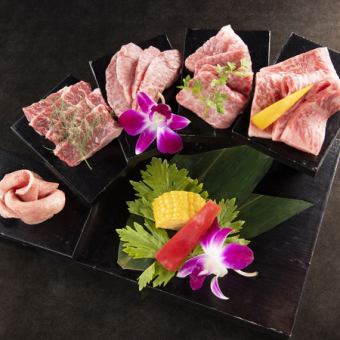 Assortment of 5 kinds of Wagyu beef