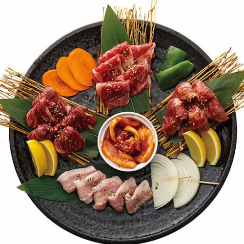 本当に美味しい焼肉を。