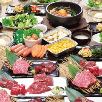 【課長コース】飲み放題2H付お席が2.5H / LO30分前<料理8品>5000円(税込)