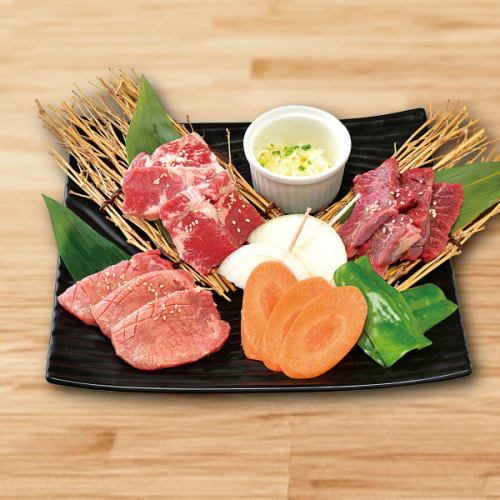 厳選盛り