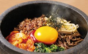 石焼きビビンバ
