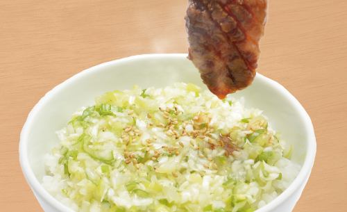 焼肉に合うネギ飯