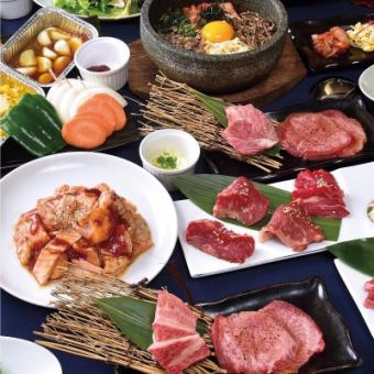 当店人気ナンバー１【社長コース】飲み放題2H付お席が2.5H / LO30分前<料理9品>6000円(税込)