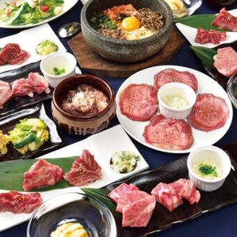 【会長コース】飲み放題2H付お席が2.5H / LO30分前<料理9品>7000円(税込)