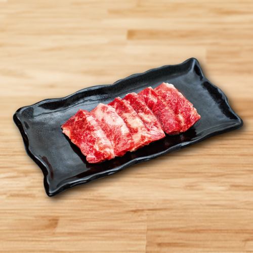 課長上カルビ(タレ)