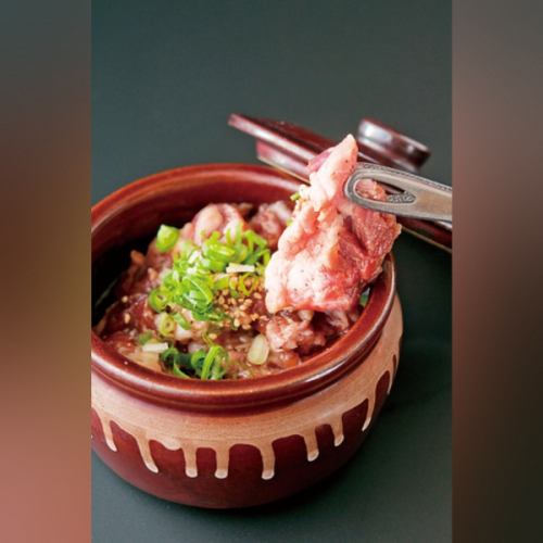 壺漬けドラゴンりんご中落ちカルビ