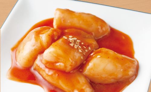 【小腸】マルチョウ(味噌/ネギ塩)