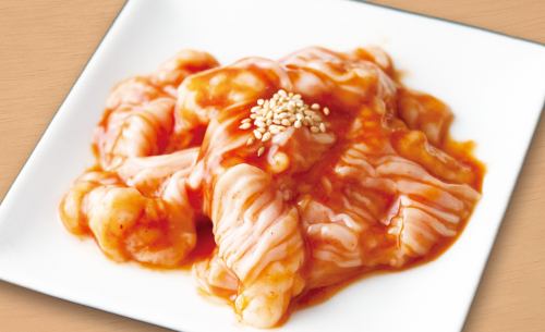 【大腸】シマチョウ(味噌/ネギ塩)