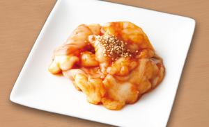 【小腸】コプチャン(味噌/ネギ塩)