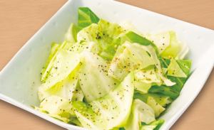 旨塩キャベツ