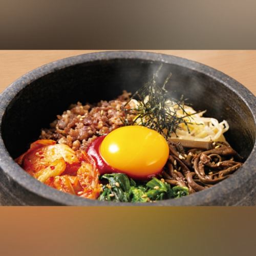 石焼ビビンパ