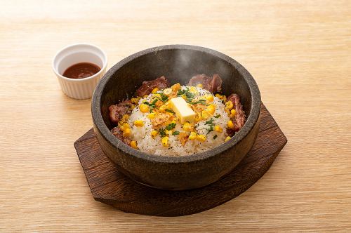 石焼ガリバタペッパー 中落ち焼飯