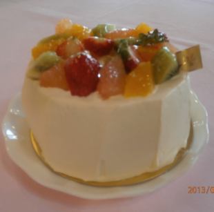 decorated chiffon cake