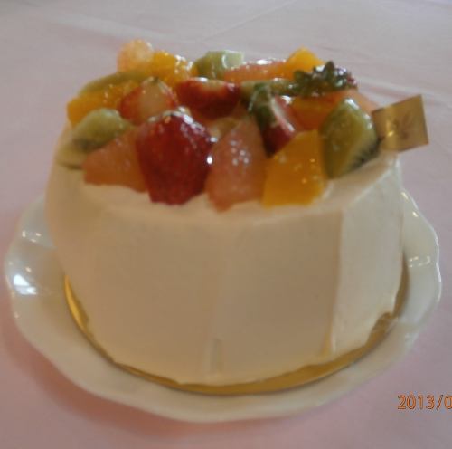decorated chiffon cake