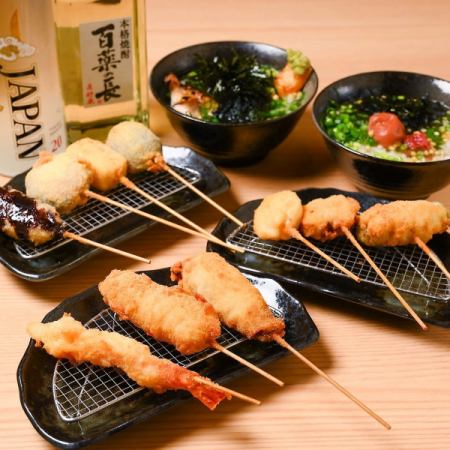 An izakaya for adults where you can enjoy a wide variety of dishes including deep-fried skewers
