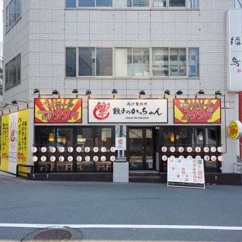 京橋駅から駅近くの好立地