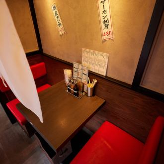 The bright wood-grain interior of the store.Enjoy our famous gyoza and sake in a restaurant that gives you a nostalgic feel.