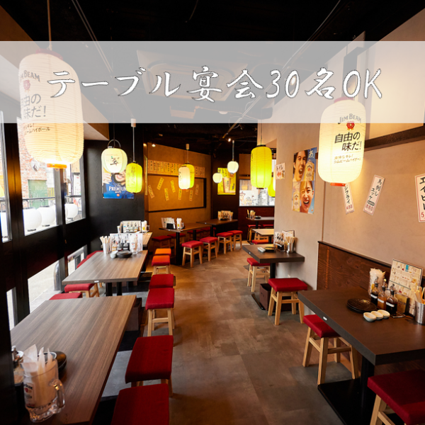 Banquets for up to 60 people. Nostalgic interior with a Showa-era feel. The Showa-era retro interior is also carefully designed.The atmosphere of a traditional Japanese izakaya is a comfortable space that anyone can feel welcome to drop in to.