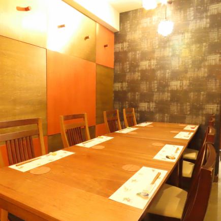 飲み放題120分付き【8名様以上限定!宴会コース】グレードアップ可能なお料理8品★6000円(税込)