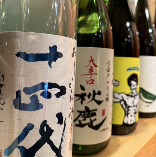 【熱闘好酒宴】全国47都道府県のオーナーお気に入りの日本酒を選抜！