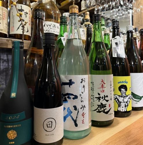 【熱闘好酒宴】全国47都道府県のオーナーお気に入りの日本酒を選抜！