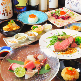 【おまかせロイヤルコース】店主イチオシコース10品★8000円（税込）