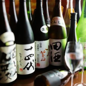 【47都道府県日本酒飲み放題90分セット】酒菜5種とお造り盛り合わせと飲み放題付♪4500円(税込)