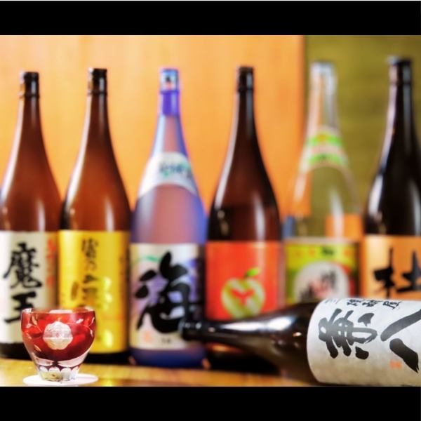 【ゴージャス飲み放題120分セット】酒菜5種とお造り盛り合わせと飲み放題付♪5830円(税込)