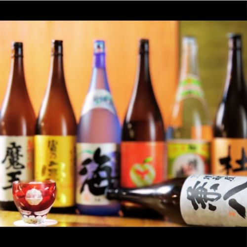 【ゴージャス飲み放題120分セット】酒菜5種とお造り盛り合わせと飲み放題付♪5830円(税込)