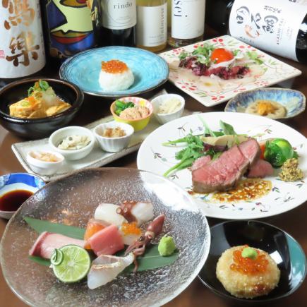 【おまかせパラダイスコース】旬食材を使った店主おまかせのお料理10品★5900円（税込）
