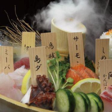 7 Kinds of Sashimi Funamori