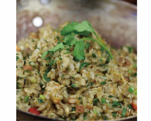 Fried rice with chili menjaco and yuzu pepper