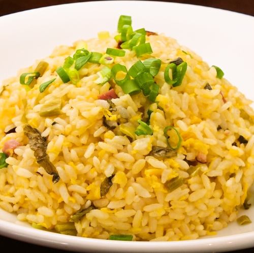 Fried rice with mustard