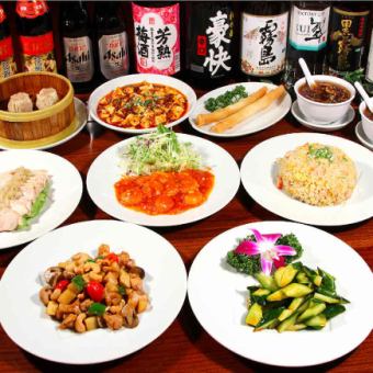 [Popular for parties] 10-dish, 2-hour all-you-can-drink course for parties, 4,180 yen (tax included) (no appetizer fee)
