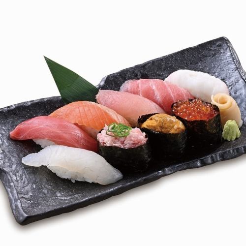 9 pieces of medium fatty tuna nigiri