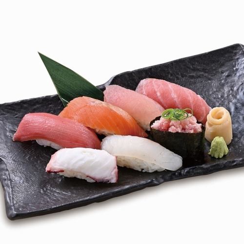 7 pieces of medium fatty tuna nigiri