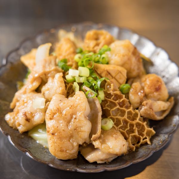 【口の中でとろける旨さ◎】国産牛ホルモンを様々な味で