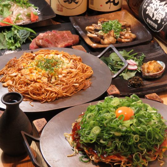 【豪华套餐】黄油炒鲍鱼、海胆仁、烤牡蛎、蘑菇等7道菜2小时畅饮7,000日元