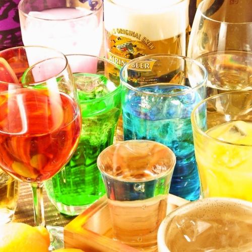 There are various drinks available♪