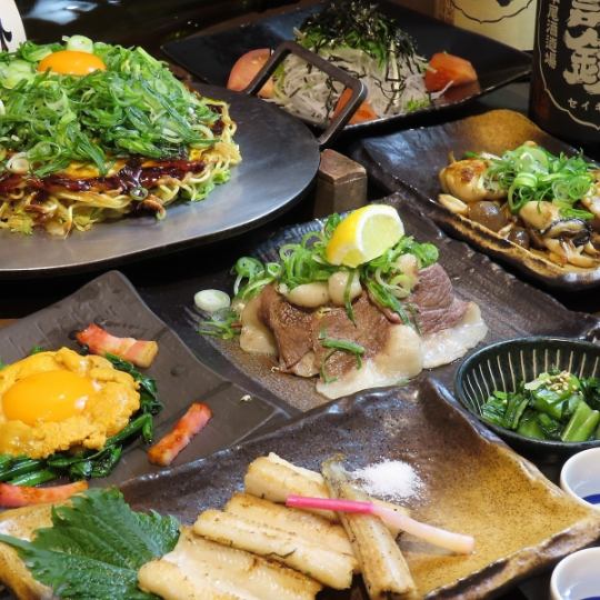 ≪2/19~スタート≫【広島名物を食べつくせ!】120分飲み放題付!広島三昧コース全8品 7,000円