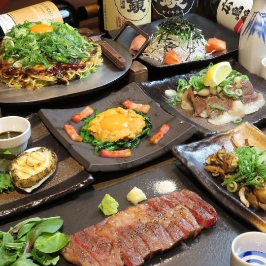 ≪2/19～スタート≫【ご褒美にぜひ★】120分飲み放題付！贅沢コース全8品　8,000円